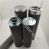 Cube Plant Lube Filter NRSL-150