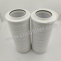 Náhrada za vložku filtru větrné energie PALL HC8314FCS16H