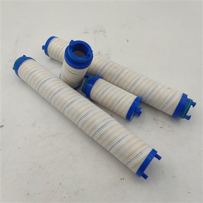 Chemical Plant Lubricating Oil Filter Element EVOTEK EERR9BF20
